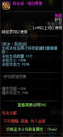 乐乐DNF发布网